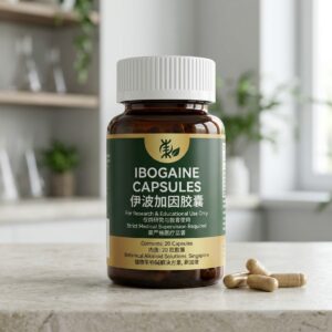 Ibogaine TA Capsules
